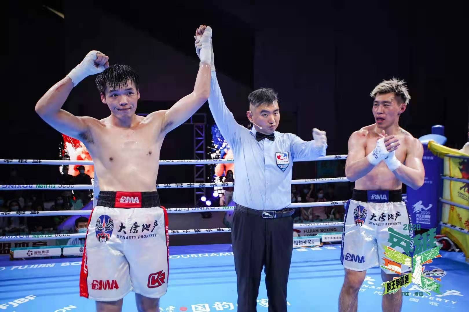 陈天一6回合获得胜利3:0胜聂炜超