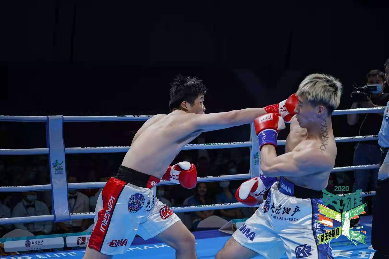 6回合中国区拳王争霸赛
