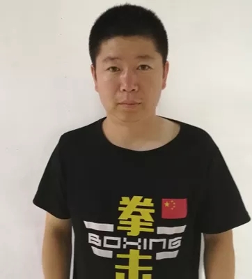 中国区副主席、黑龙江主席 范宏伟