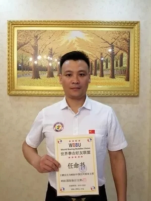 河南省主席 王鹏