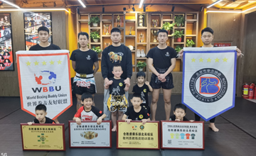 合胜道俱乐部北苑校区